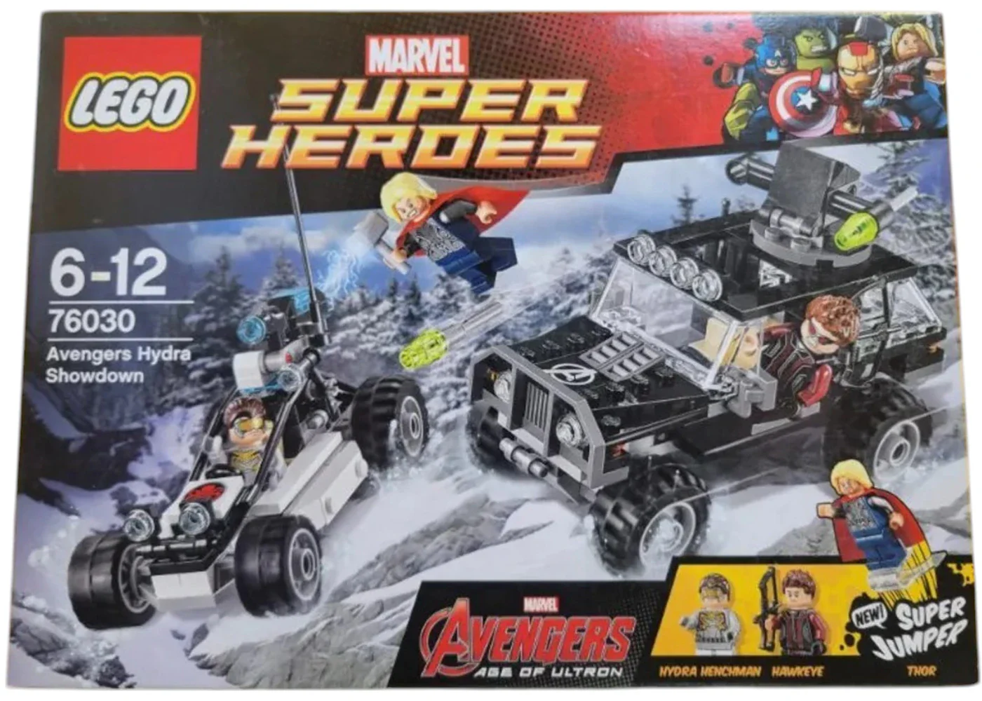 Image du produit 1