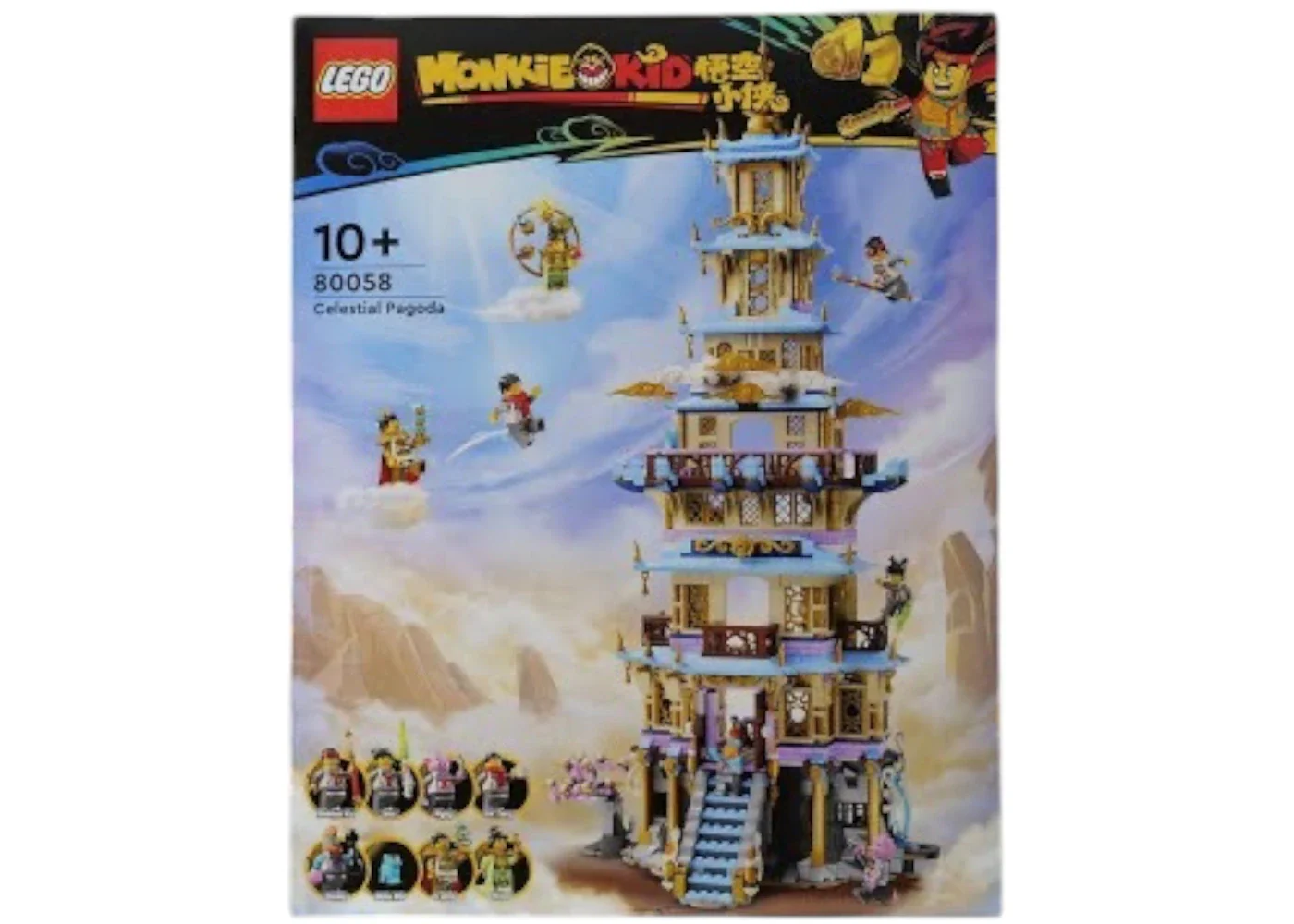 Image du produit 1