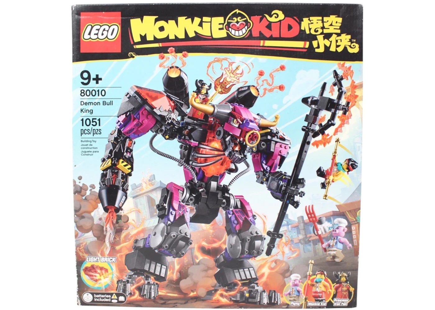 Image du produit 1