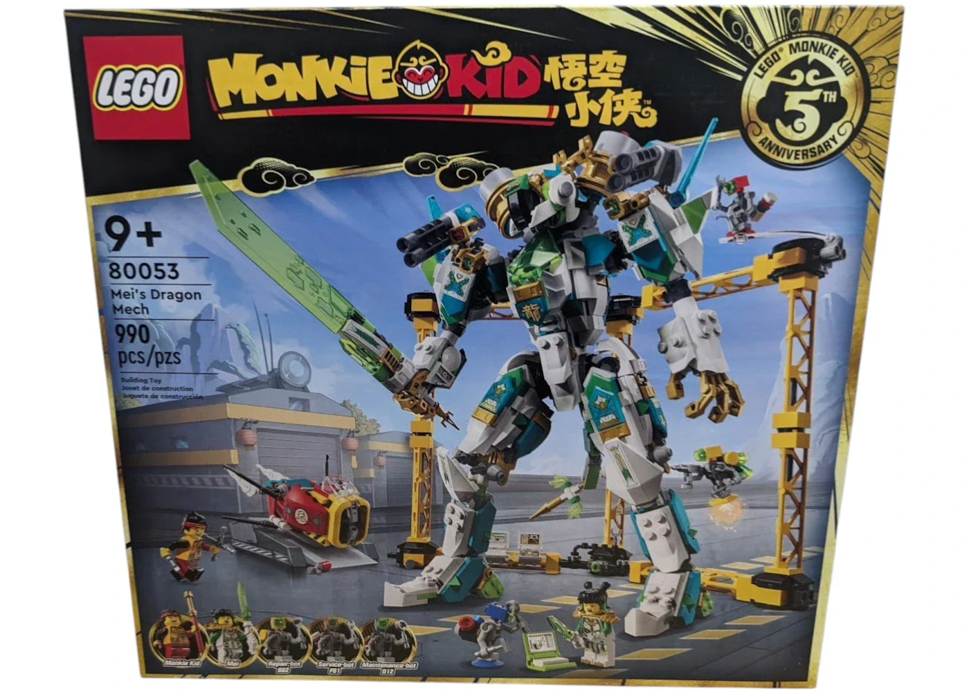 Image du produit 1