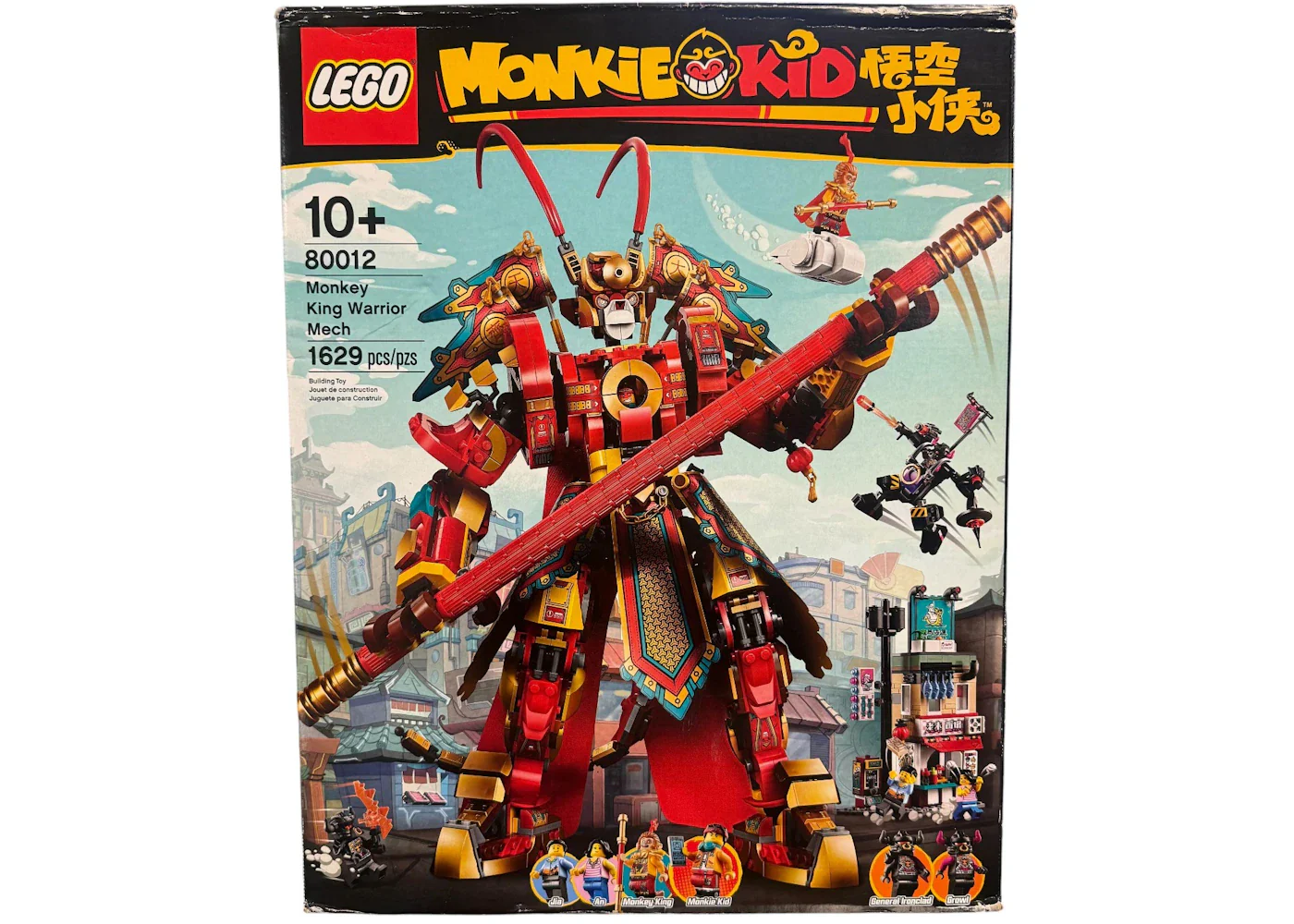 Image du produit 1