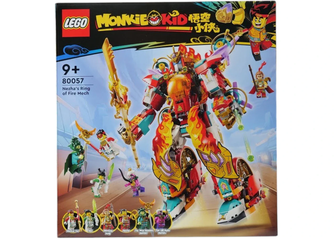 Image du produit 1