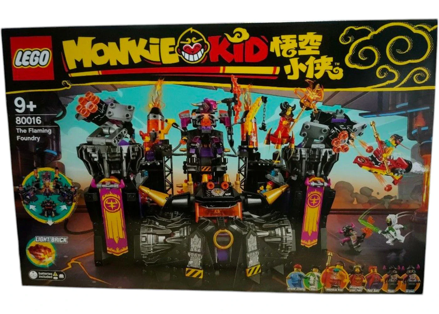 Image du produit 1