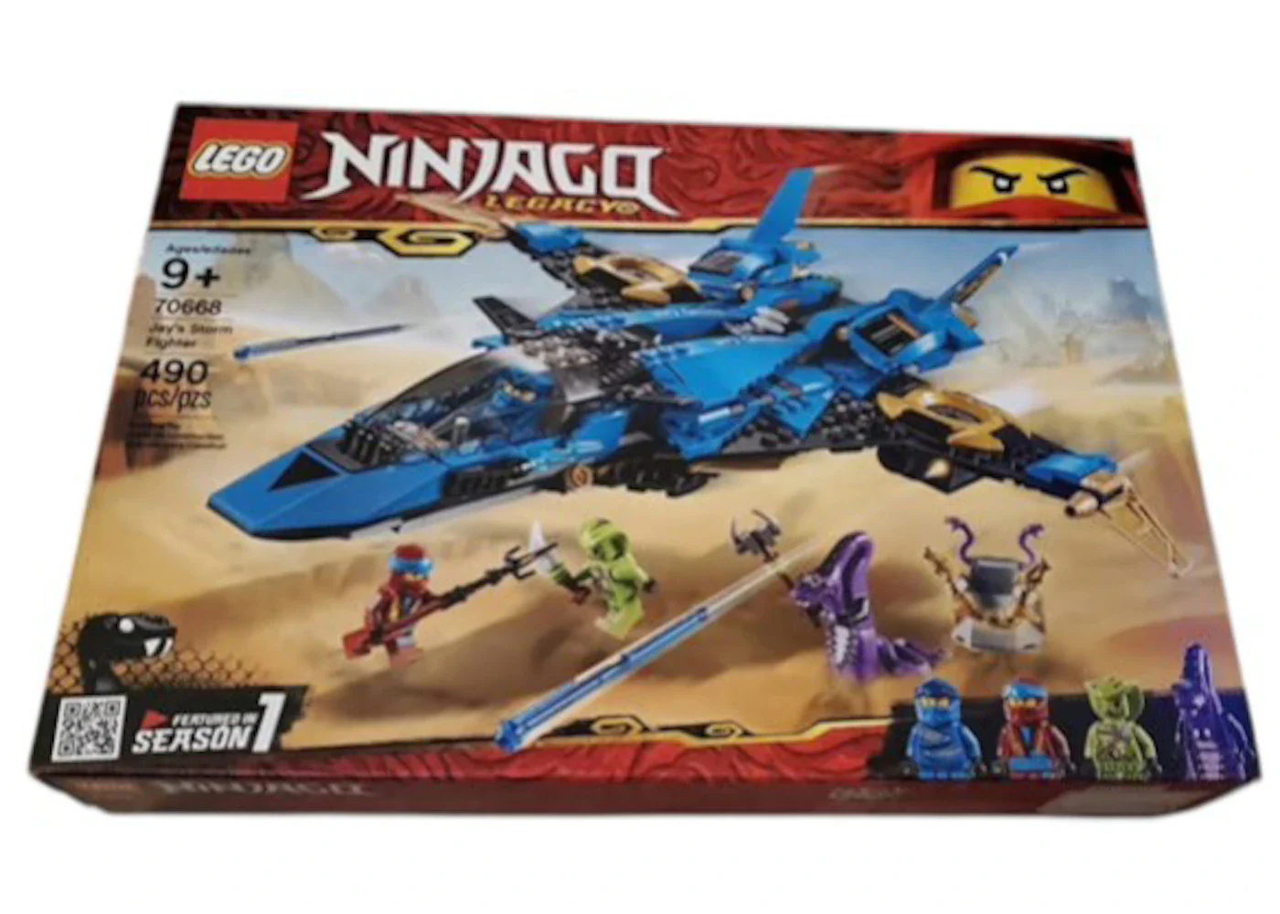 Image du produit 1