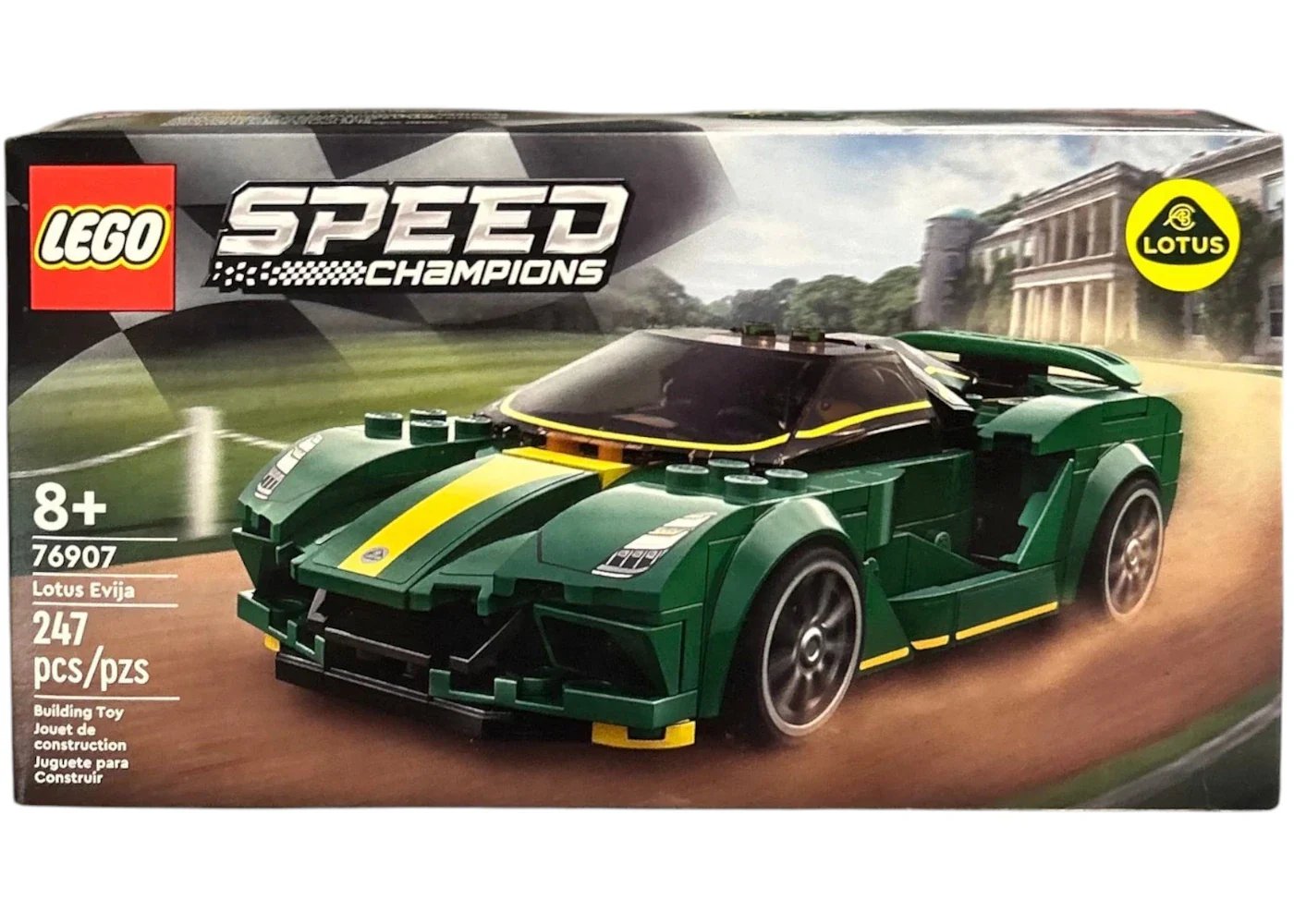 Image du produit 1