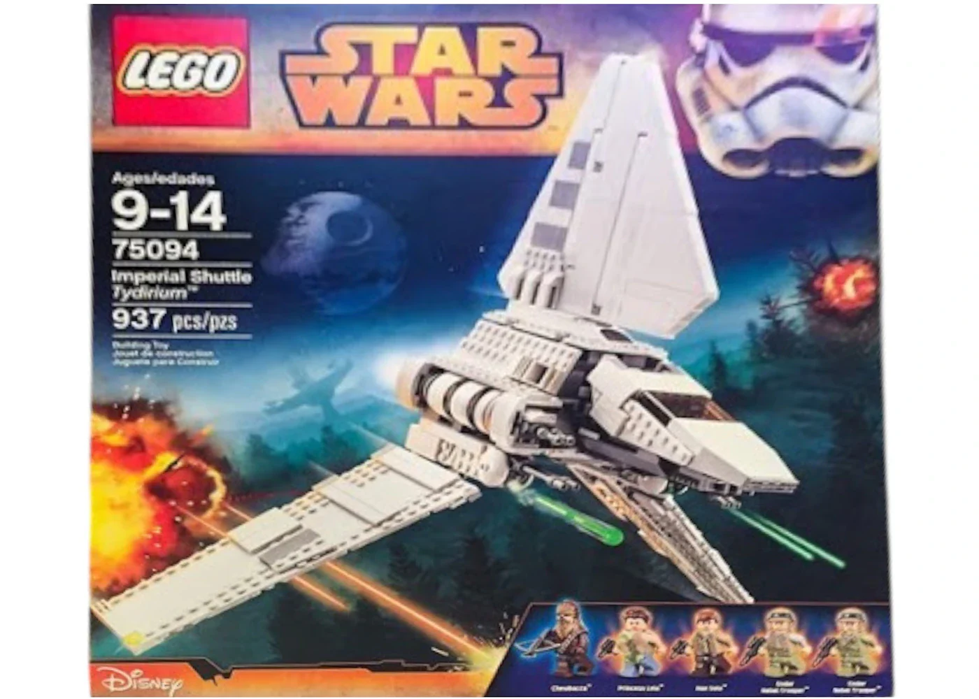 Image du produit 1