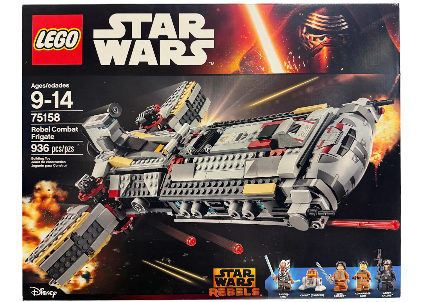 Image du produit 1