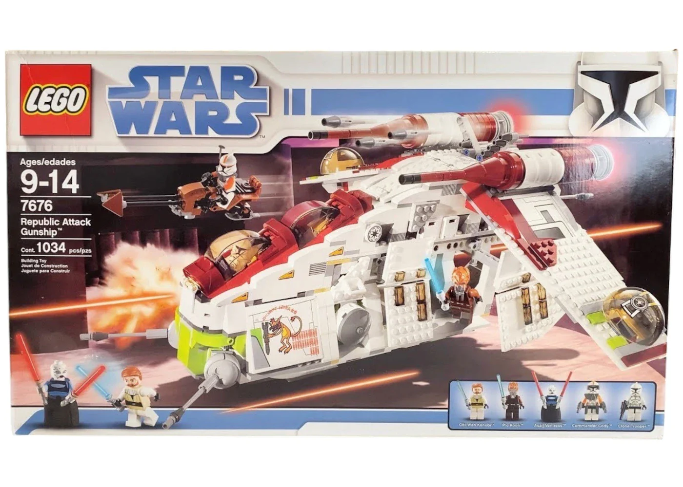 Image du produit 1