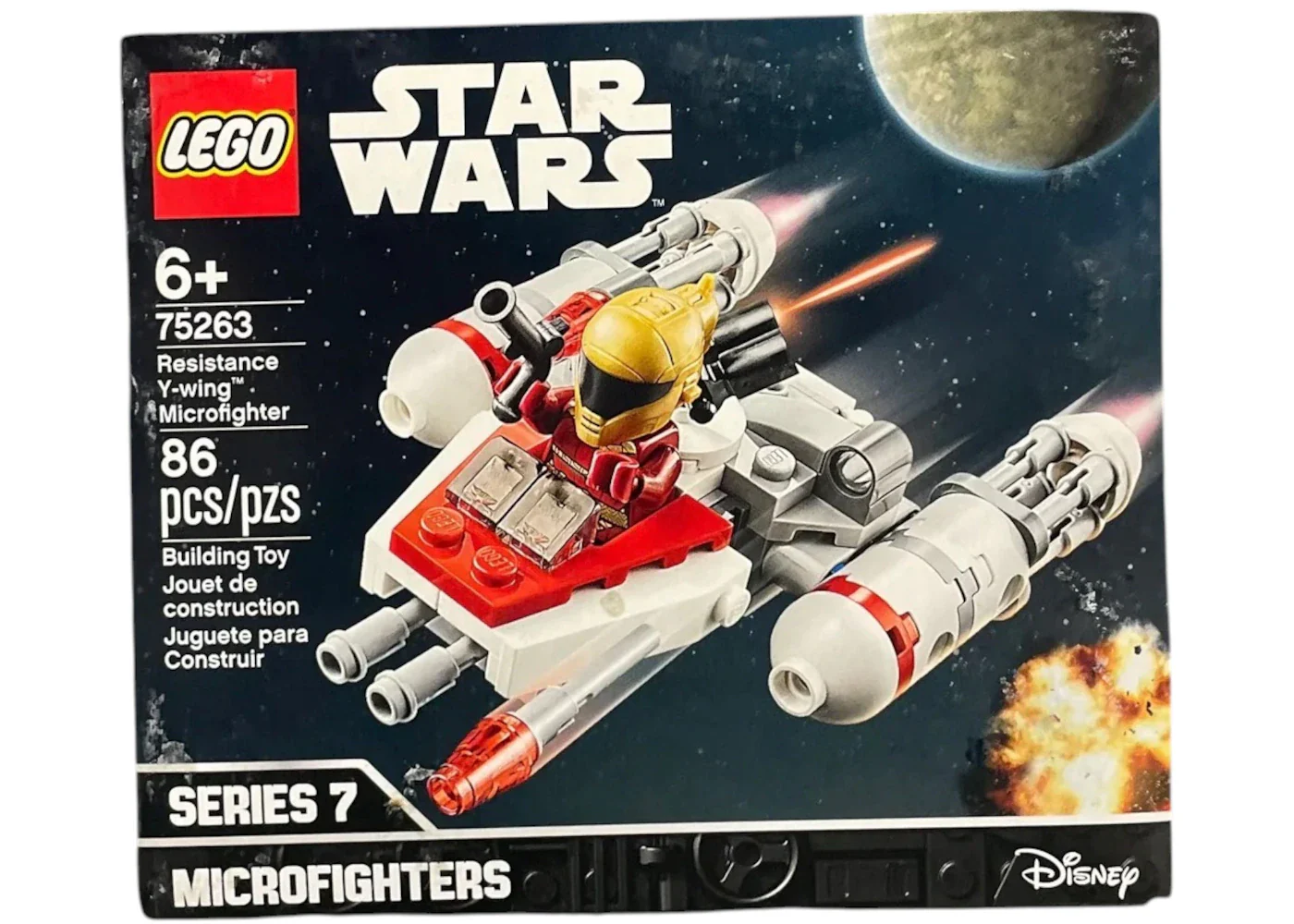 Image du produit 1