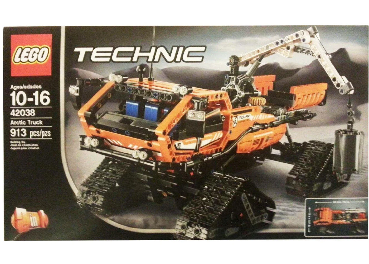 Image du produit 1