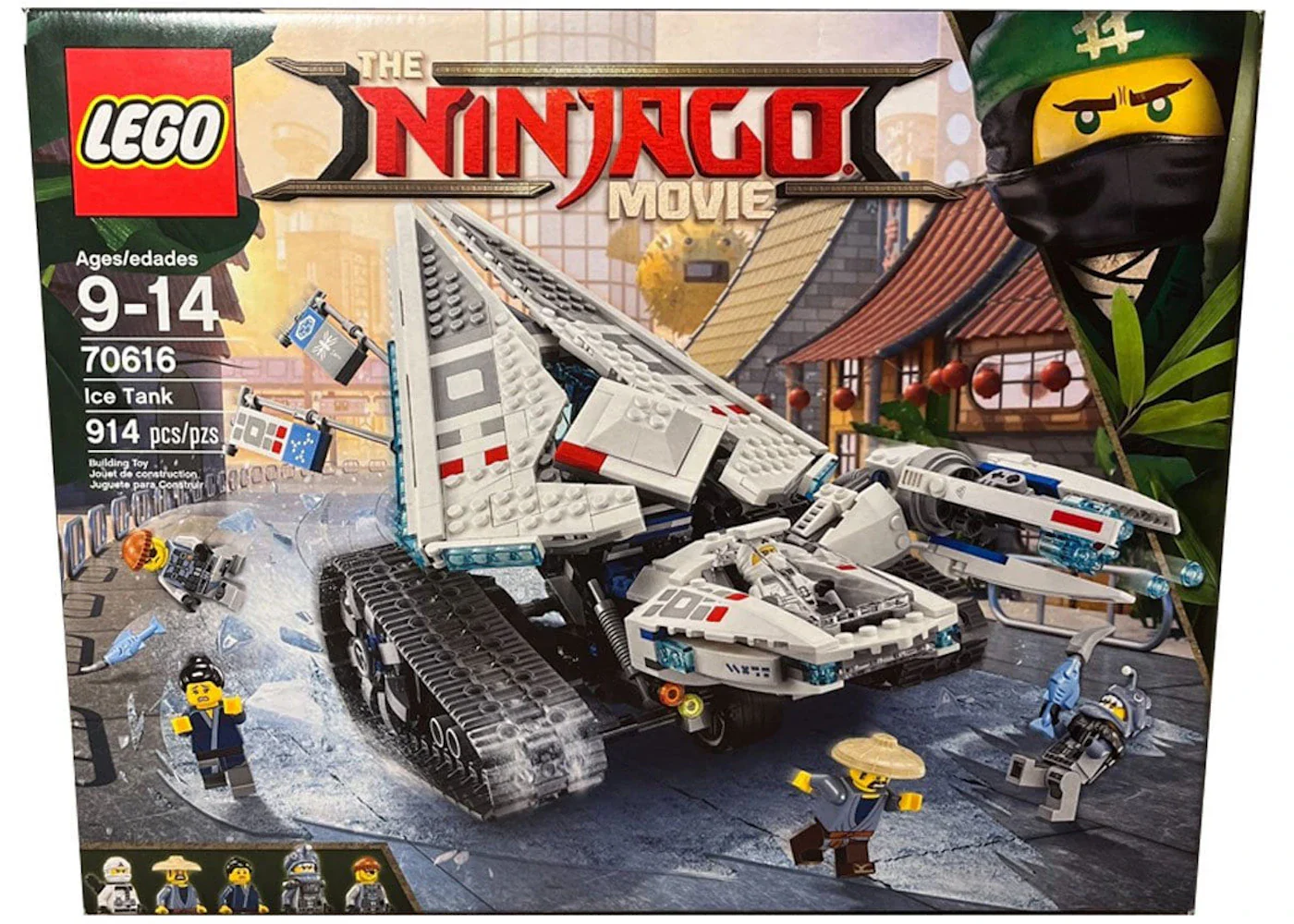 Image du produit 1
